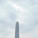 B&B 부암