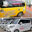 이음에듀 | 나랑에듀, 주간보호센터 사회복지사 취업 실무교육 (이력서·케어포·희망이음)