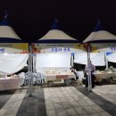 아반동아리 이미지