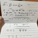 사평대로55길 114 | 2월 초