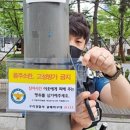 갈매지구대 이미지