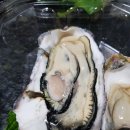 경한프라자 | 송산맛집! 새로 오픈한 송산횟집 연락처와 배달방법