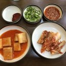 도안골순대 이미지