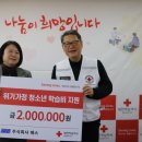 주식회사 지원에스 이미지
