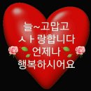 만민농원 이미지