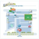 씨즐아트 이미지