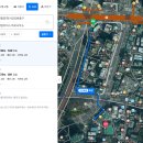 일양빌딩 | 미국비자 여권수령 - 일양택배 마포사무소. 퀵배송 대신 일양로지스 직접방문 후기