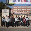 방어진지구대 이미지