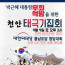 홍순당호두과자 | 호두과자의 명가 홍순당