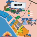 티피클럽 | [태안] 20th GOOUT CAMP - 몽산포 해변