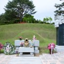 국립서울현충원 유품전시관 이미지