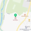 용인시죽능보건진료소 이미지