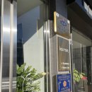 부부제빵 이미지