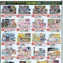 미미헤어스케치