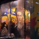 통삼국본점 이미지