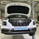 탑동점 현대자동차 | 💯청주 오창 1급 카센터 현대 블루핸즈 비교 견적 베뉴 조수석 하체 쇼바 로우암 교체 비용 및 작업 후기 🔧