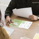 스테이(A) 이미지