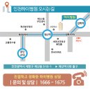 인천하이병원 이미지