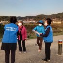 바르게살기공원 이미지