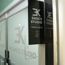 몸치탈출 이지댄스 이미지