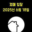 251-운정3-251 이미지