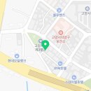 하이스텔 고양시청 네이버블로그