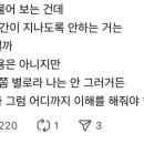 프레커피