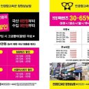 안경창고싸군 이미지