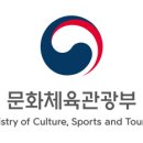 관광노래연습장 이미지