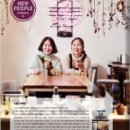 라향 - 홍천군 한치골길 763 | 라향