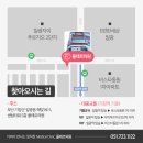 기장필피부과의원 네이버블로그