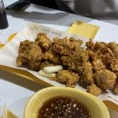 노랑통닭 동명점 이미지