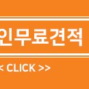 힐스테이홍대