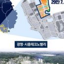 광명유통 이미지