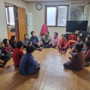 상대경로당 이미지