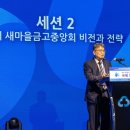 국제금고열쇠