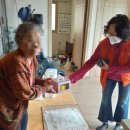 도봉구치매지원센터 이미지