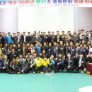 함평고등학교 이미지