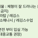 감나무한약국 이미지