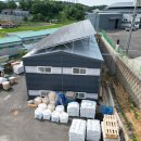 (주)디에스에너지 이미지