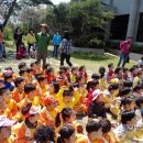 은광어린이집 이미지