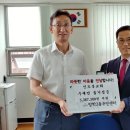 방학2동 주민센터 이미지