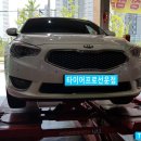 타이어프로선운점 이미지