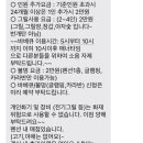 카라반센티엘 이미지