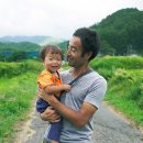 영화꽃화원 이미지