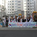사남면사무소