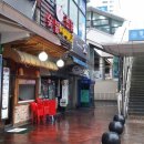 우치과의원 이미지