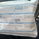 예그린이비인후과의원 | 아기 기관지염, 장염증상으로 부천 서울 어린이병원 입원한 후기!