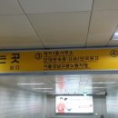 (주)미라클트리 이미지