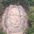 대구 법이산 봉수대 이미지